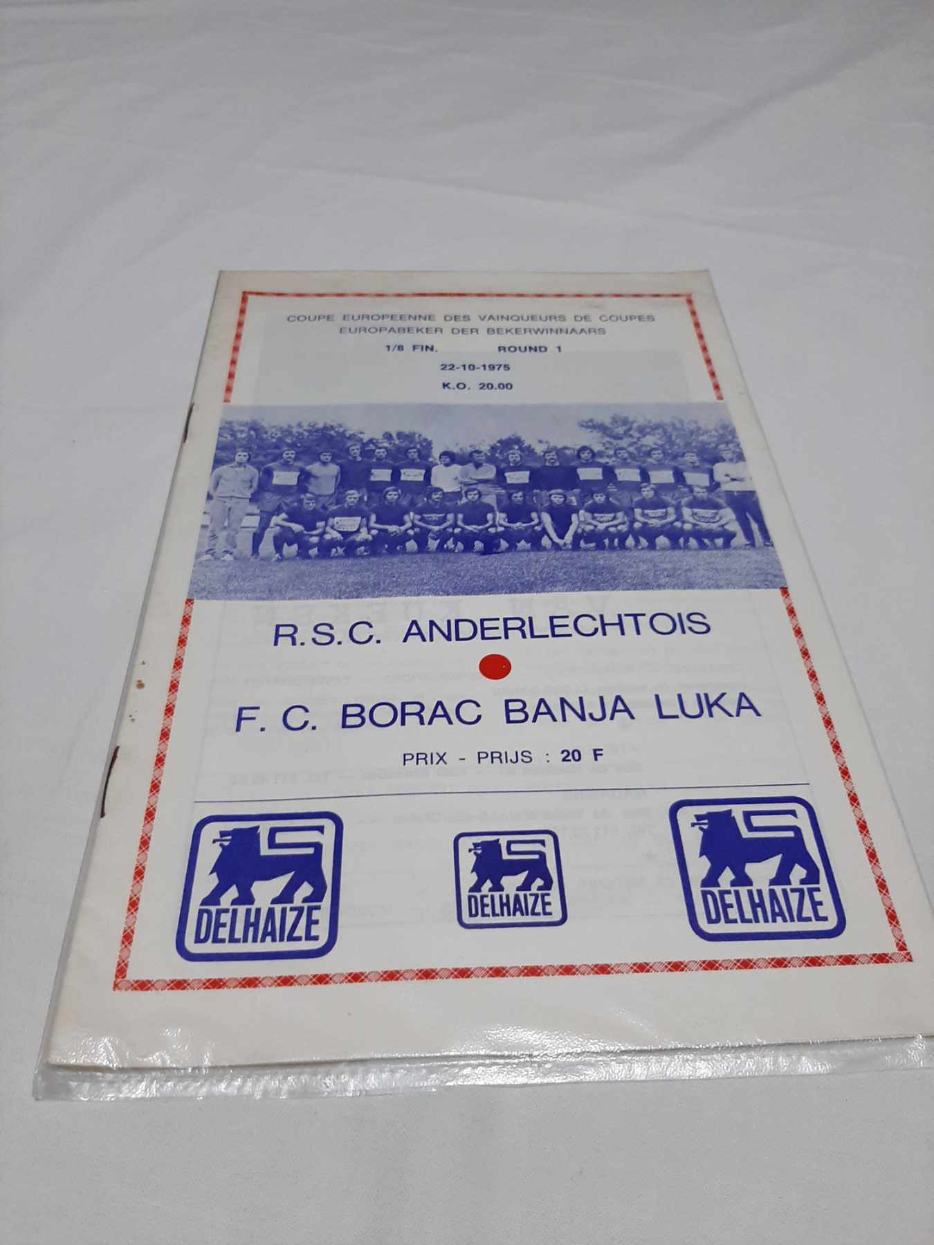 Šutvić ulaznice