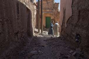 Maroko, Zemljotres
