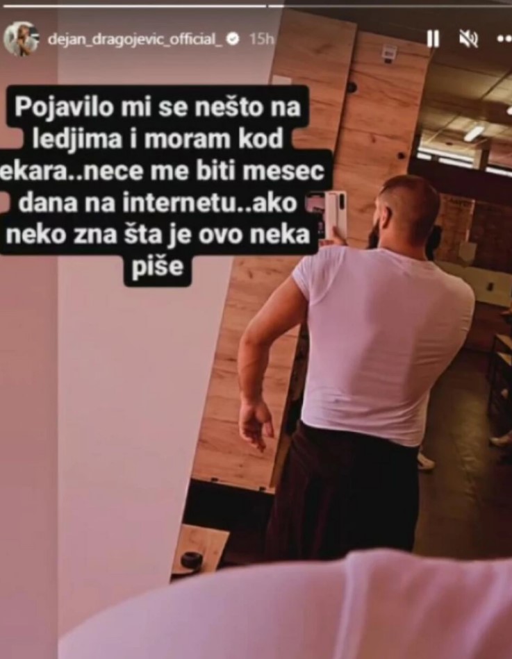Dejan Dragičević, objava