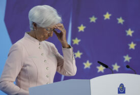 Lagardova o monetarnoj politici ECB “Rekordna kamata će oboriti inflaciju”
