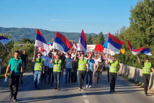 Skup podrške institucijama Srpske u Doboju