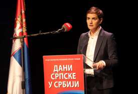 Brnabić: Srpska i Srbija ujedinjenije nego što su ikada bile