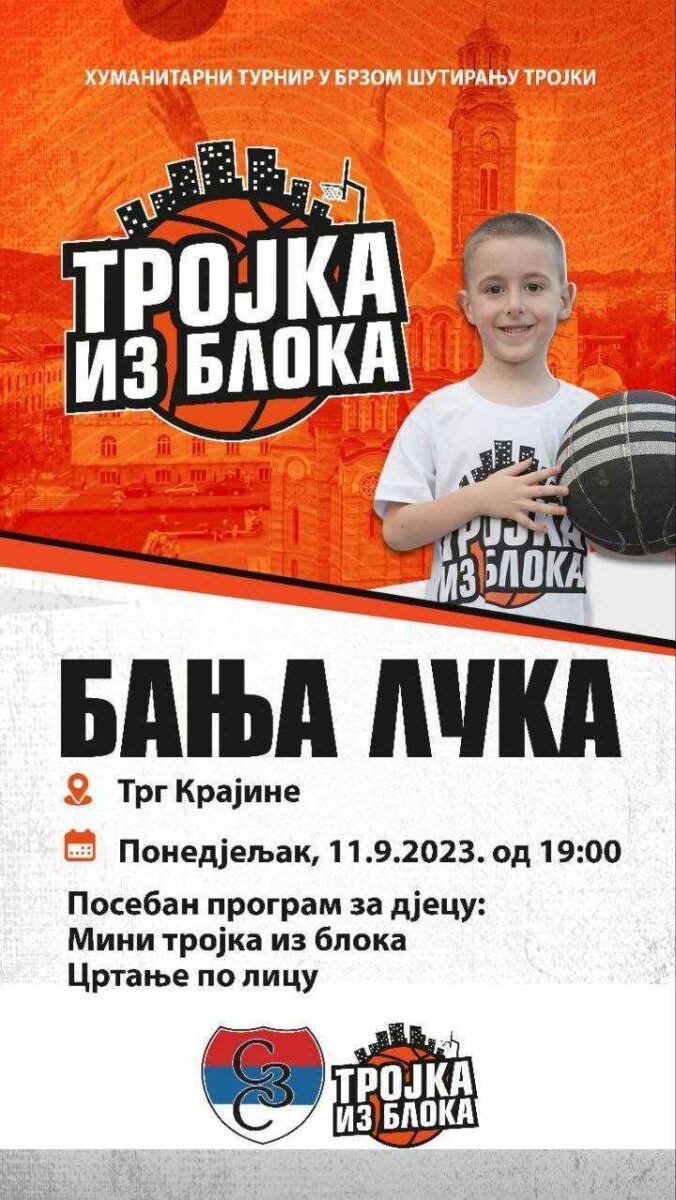 Trojka iz bloka