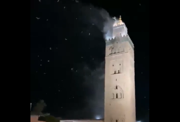 Zemljotres, Maroko