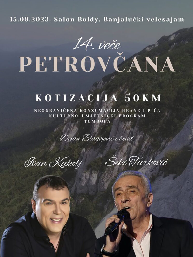 plakat za Veče Petrovčana u Banjaluci