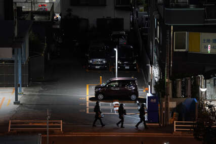 Policija u Japanu