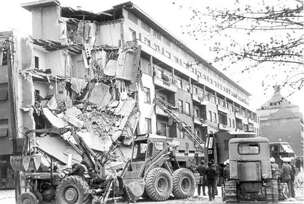 Stare fotografije na dan zemljotresa u Banjaluci