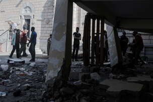 pravoslavna crkva u Gazi gdje je izvšen napad