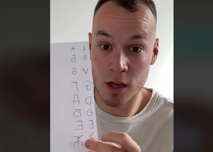 (VIDEO) TANTALOVE MUKE Marko iz Hrvatske počeo da uči ćirilicu, a zbog čitanja ove rečenice se bukvalno preznojio