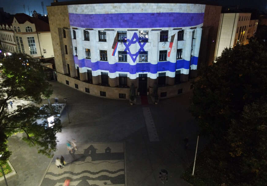 Palata Republike u Banjaluci osvijetljena bojama zastave Izraela