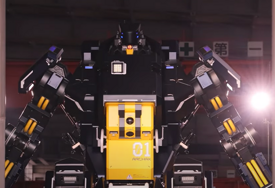 Izgleda kao lik iz popularne animirane serije: Japanci prave robota vrijednog oko 3 miliona evra (VIDEO)