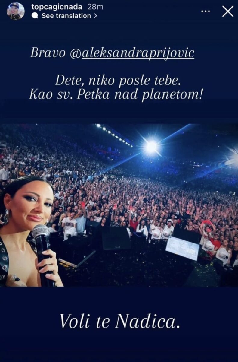 Nada Topčagić, Aleksandra Prijović