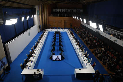 Samit Evropske političke zajednice