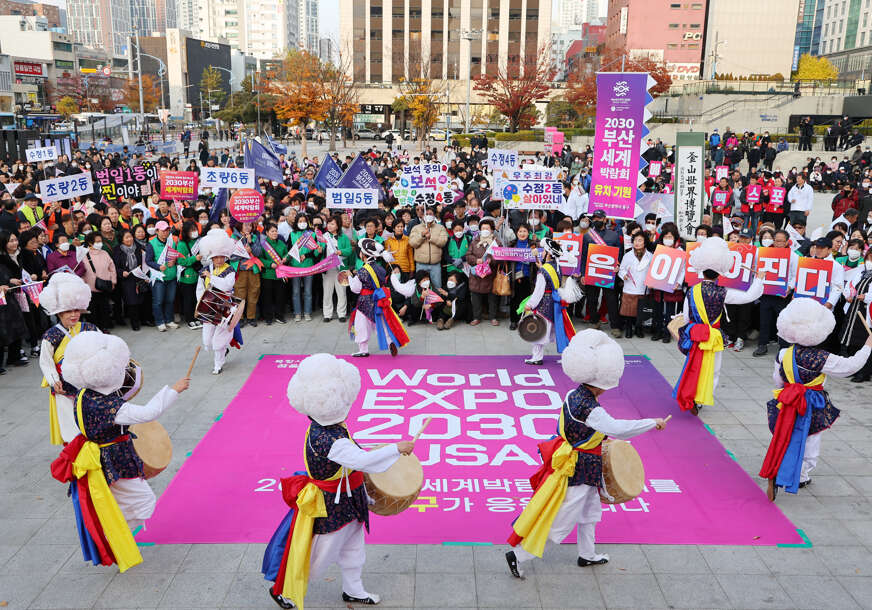 južnokorejski Busan je bio kandidat za Expo 2030.