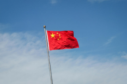 STIGLO VAŽNO PISMO Kina upozorava kompanije i pojedince da zaustave sve kriminalne aktivnosti koje uključuju proizvodnju droge
