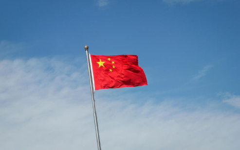 STIGLO VAŽNO PISMO Kina upozorava kompanije i pojedince da zaustave sve kriminalne aktivnosti koje uključuju proizvodnju droge
