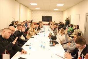 sastanak omladine SPS u Banjaluci