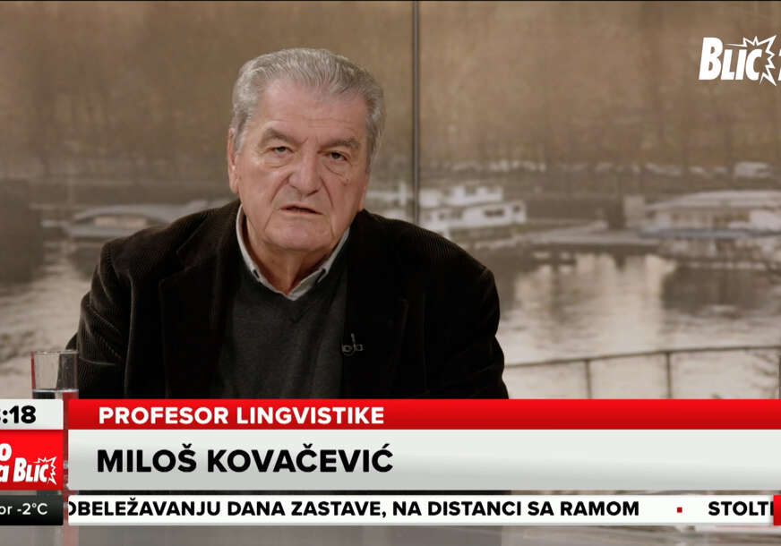 Profesor Miloš Kovačević