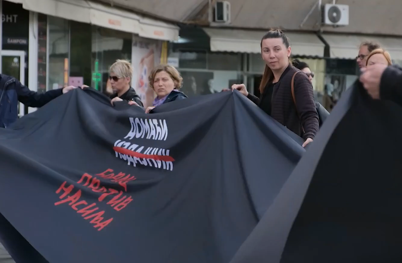 Vlada Srpske Konačno Objavila Izmijenjeni Zakon O Stranim Agentima