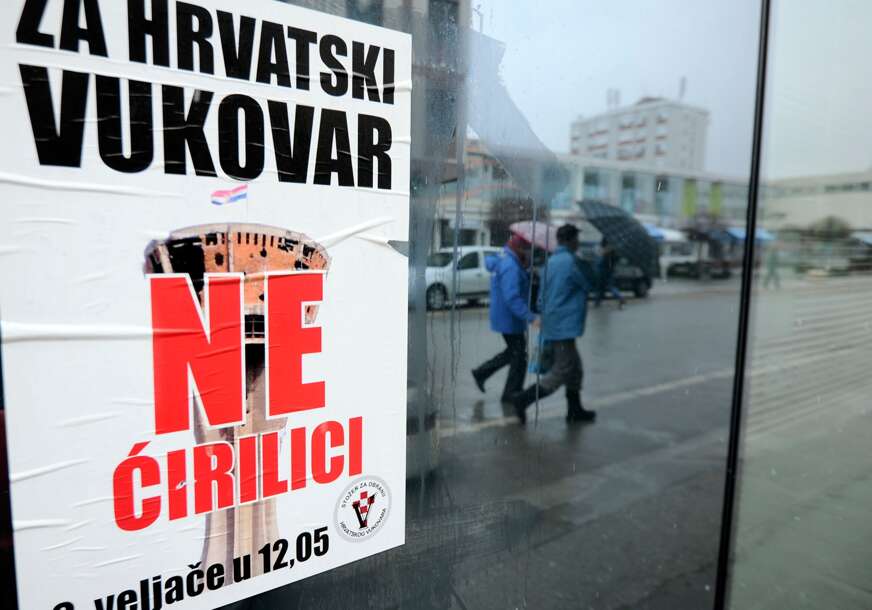 plakat Vukovar ne ćirilici