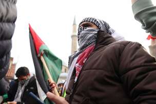 skup podrške palestina sarajevo
