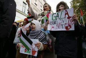 skup podrške palestina sarajevo