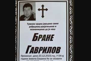 Brane Gavrilov smrtovnica