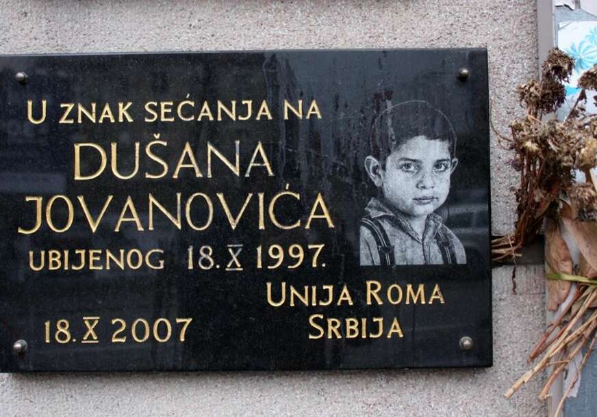 Dušan Jovanović