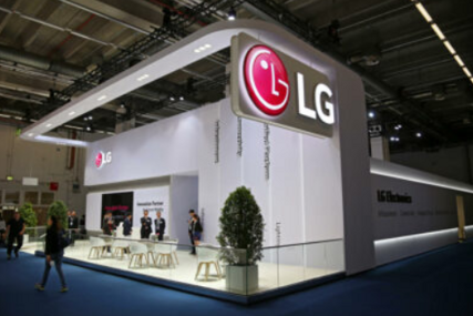 štand kompanije LG