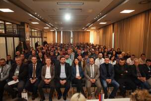 NARODNI FRONT BIJELJINA
