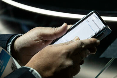 INTELIGENTNI PAMETNI TELEFON Samsung predstavio model koji koristi AI tehnologiju