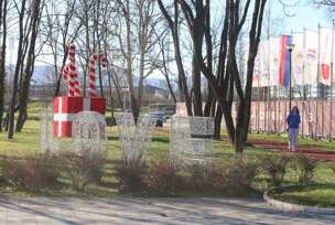zimzopark i novogodišnji ukrasi