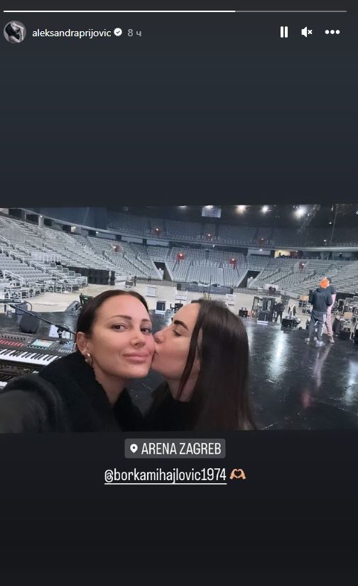Aleksandra Prijović u Areni
