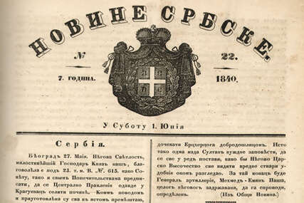 Novine-srbske-Foto-%D0%A5%D0%95%D0%A0%D0%90%D0%9B%D0%94%D0%98%D0%9A%D0%90-%D0%A1%D0%A1%D0%A1%D0%A1-Wikipedia-427x285.jpg