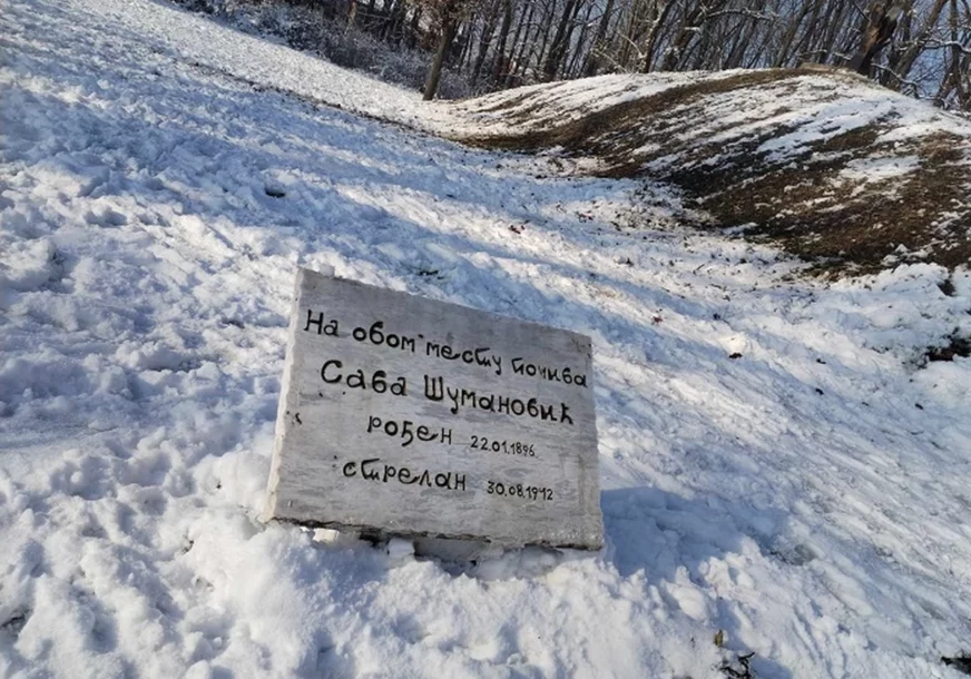 Sankanje na Spomen groblju u Sremskoj Mitrovici