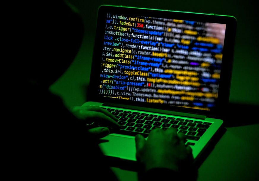 Obratiće se Europolu: MUP Srpske se oglasio o hakerskom napadu na IZIS