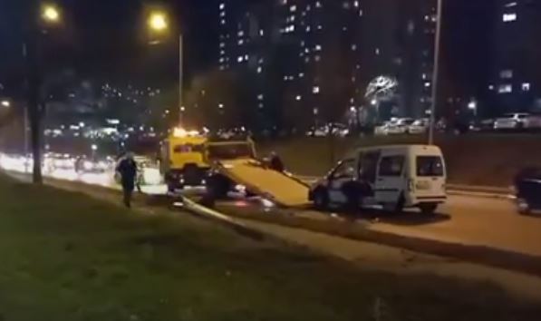Nesreća u Sarajevu