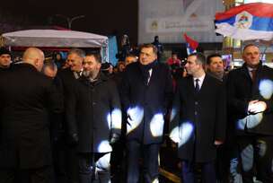 političari na koncertu povodom Dana Republike Srpske