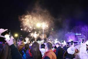 vatrometom dočekana Nova godina u Banjaluci