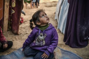djeca u Pojasu Gaze 