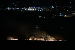 požar u Čačku, gori nekoliko hektara zemlje