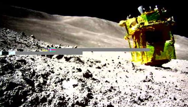 SLIM preživjela ledenu lunarnu noć: Japanska sonda ponovo uspostavila kontakt sa Zemljom