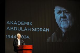 Abdulah Sidran, komemoracija