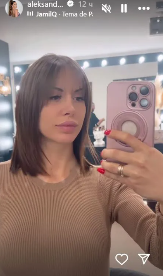 FOTO: ALEKSANDRATADIC/INSTAGRAM/SCREENSHOT