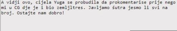 FOTO: EMSC/TWITTER/SCREENSHOT