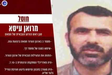 LIKVIDIRAN "ČOVJEK IZ SJENKE" Ubijen zamjenik oružanog krila Hamasa, navodno se skrivao pod zemljom