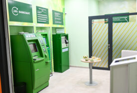Otvorena nova digitalna poslovnica ATOS banke u Tropik centru u Banjaluci!