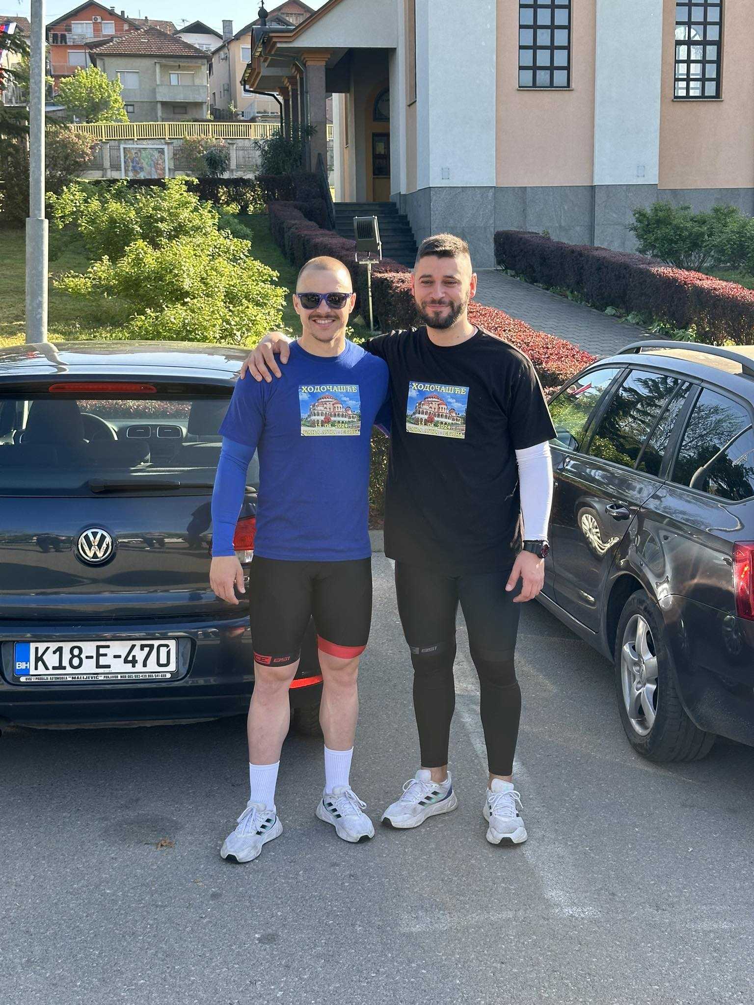 FOTO: USTUPLJENA FOTOGRAFIJA