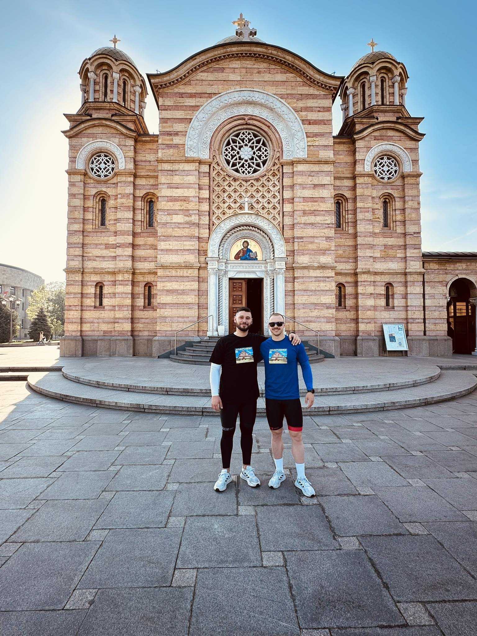 FOTO: USTUPLJENA FOTOGRAFIJA