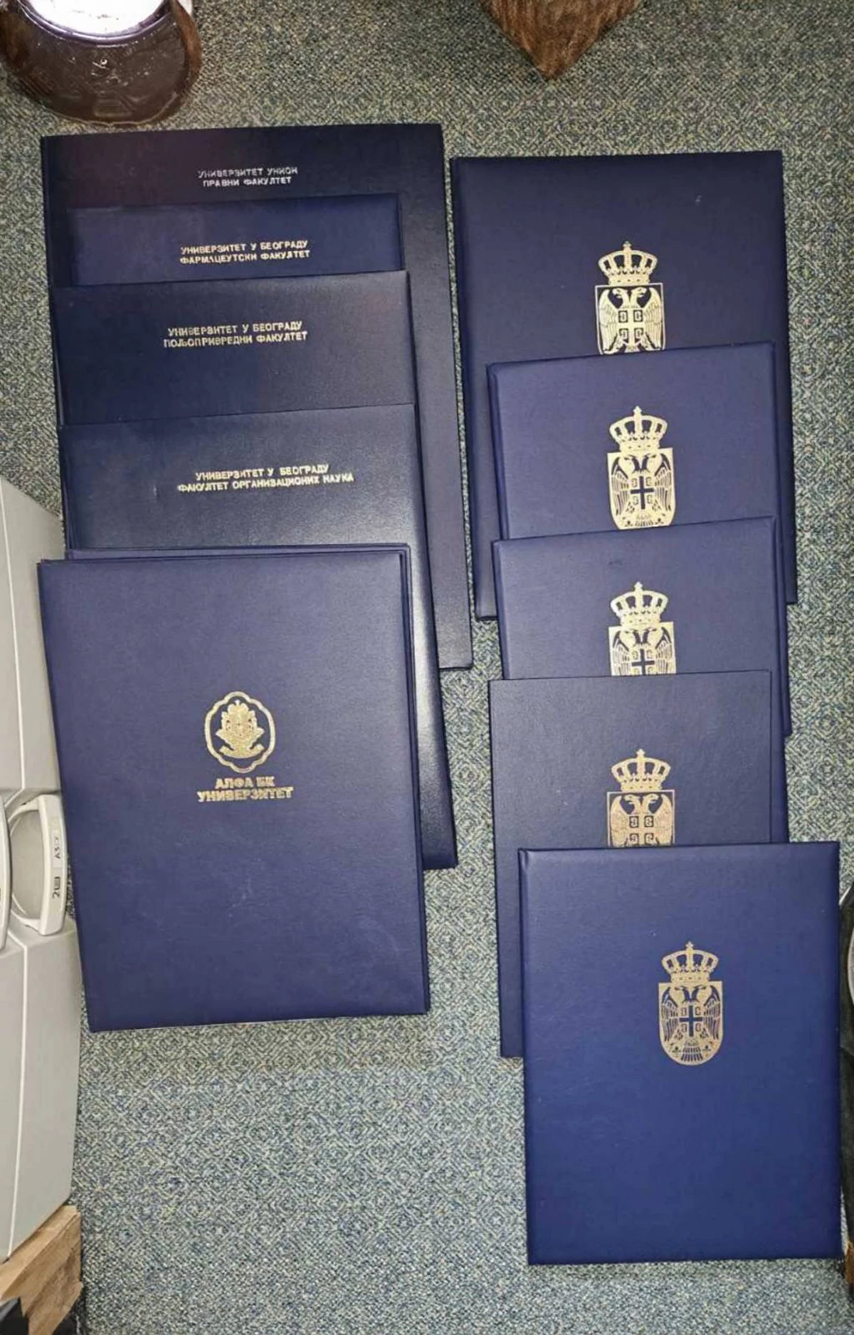 FOTO: MUP SRBIJE